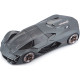 Bburago Lamborghini Terzo Millennio 2019, grey 1:24