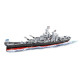 Cobi 4836 II WW IOWA-class battleship 4v1, 1:300, 2685 kostek, Executive Edition