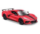 Maisto Chevrolet Corvette Stingray Coupe, (2020) Červená 1:24