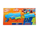 Nerf Elite Junior Ultimate Starter Set