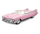 Maisto 1959 Cadillac Eldorado Biarritz, růžová, 1:18