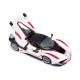 Bburago Ferrari Racing FXX K White 1:24