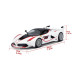 Bburago Ferrari Racing FXX K White 1:24