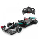 Rastar RC Formule Mercedes AMG F1 W11 EQ (1:18)