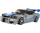 LEGO 76917 Speed Champions 2 Fast 2 Furious Nissan Skyline GT-R (R34)